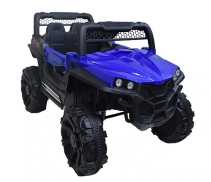 صورة جيب اطفال